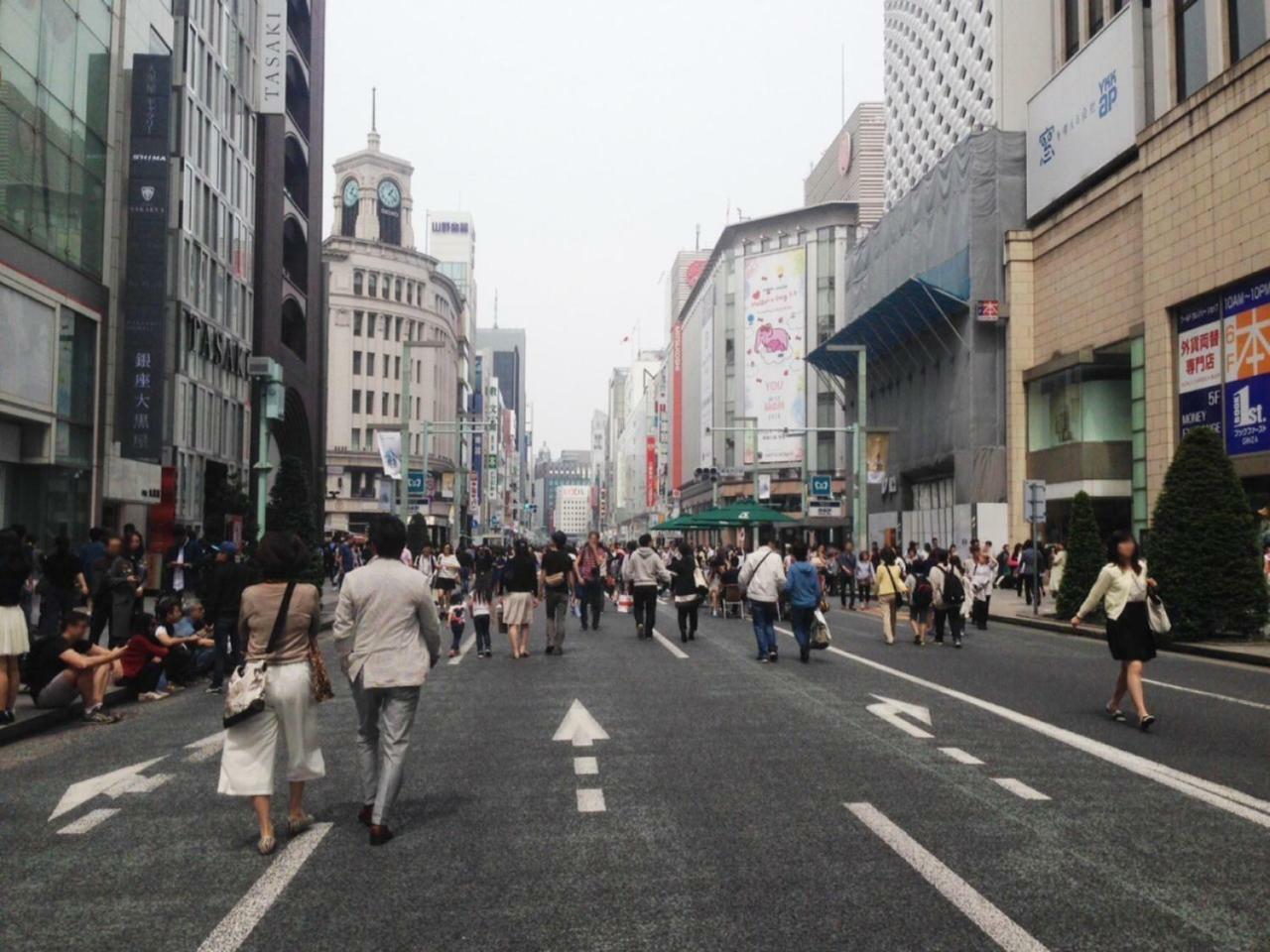 Wing International Shimbashi Onarimon 3* Präfektur Tokio